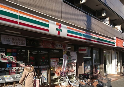【周辺】 | トップ平和台 | セブンイレブン 練馬北町店まで373ｍ