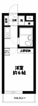 トップ平和台の画像