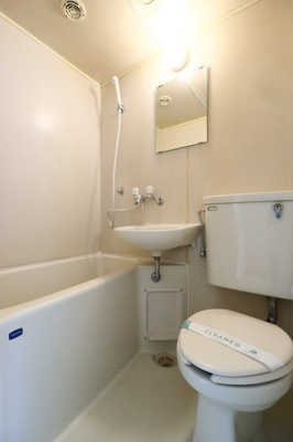 【浴室】 | トップ平和台 | コンパクトな３点ユニットバスルーム♪