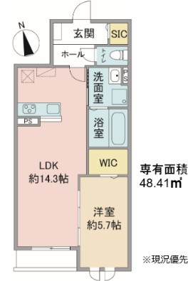 ユアメゾン　メイプルの間取り
