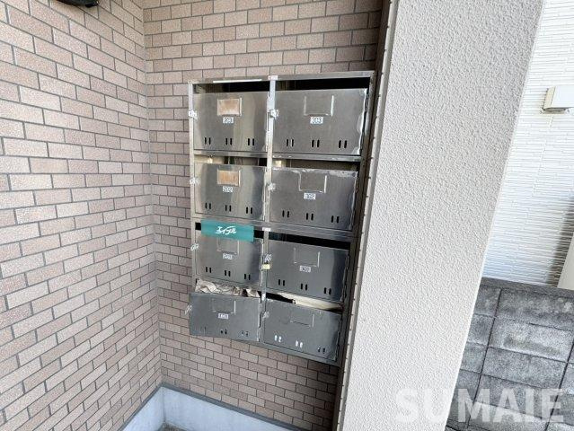 若海ハイツのその他共用部分|集合ポスト☆彡