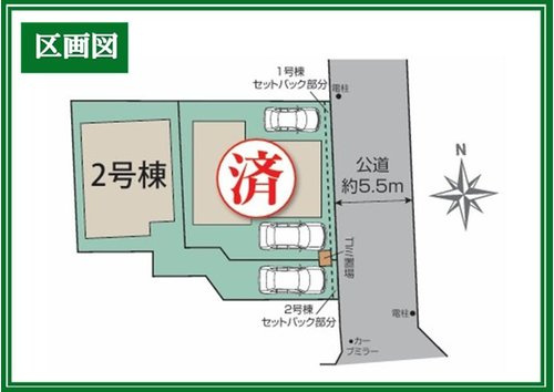 ◆練馬区富士見台3丁目の区画図