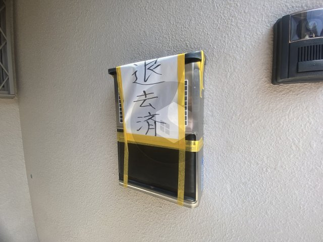 森河内西2丁目貸家のその他共用部分