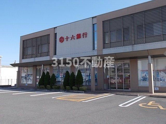 ＭＡＬＥＮ（マーレン）の周辺|十六銀行あかなべ支店まで650m