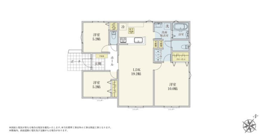 潮来市日の出5丁目　新築戸建　1号棟の間取り