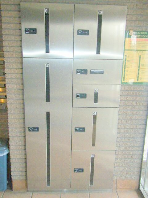 グランコート蘇我のその他共用部分|宅配ボックスついてます☆