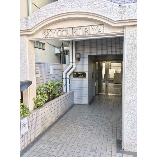 スカイコート入谷のエントランス