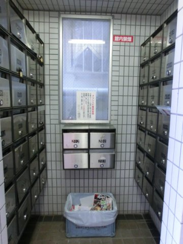 スカイコート入谷のその他共用部分|メールボックス