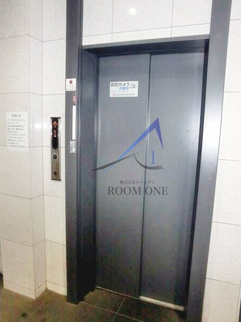 パークフロント