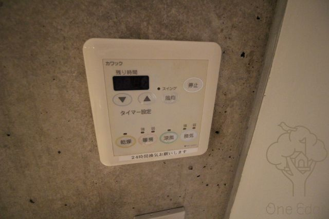 ベルニーニ南森町の設備