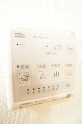 【設備】 | シンフォニー