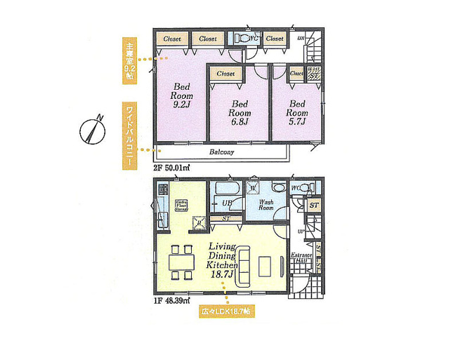【間取り】 | 富士見市東大久保　新築一戸建住宅　全4棟　(ふじみ野店) | 全室南向きのあたたかい住まい。カースペース2台分、収納も豊富な快適な暮らし。※図面を基に作成しています。図面と現況が相違する場合、現況優先とします。