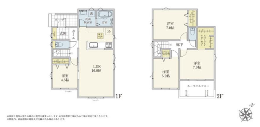 潮来市日の出5丁目１期　新築戸建　2号棟の間取り