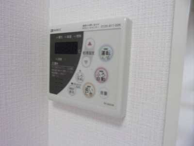 【設備】 | シャルマン