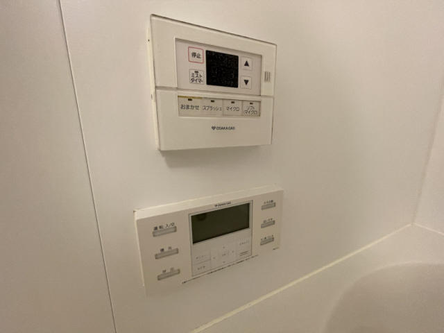アーバネックス神戸六甲の設備