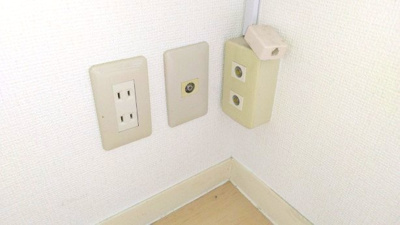 【設備】 | 代々木ロイヤルマンション