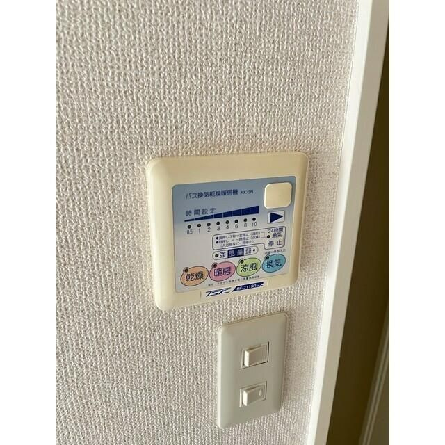 リヴィエール綾瀬のその他