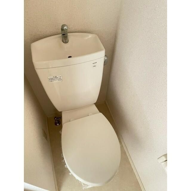 リヴィエール綾瀬のトイレ