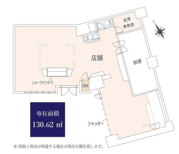 ヴェルクレート日比野A棟【　飲食系おすすめ　】の間取り