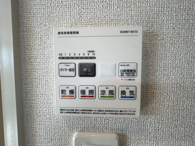 クレインの内装