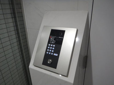  | グランフォース東高円寺
