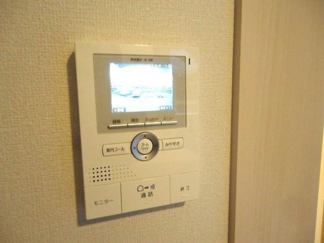 プランドールKのセキュリティ|TVインターホン