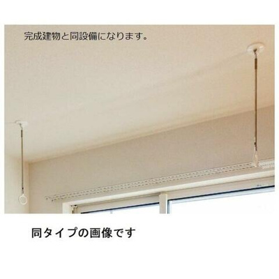 【設備】 | ベルシェール片倉