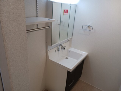 【洗面所】 | ベルシェール片倉