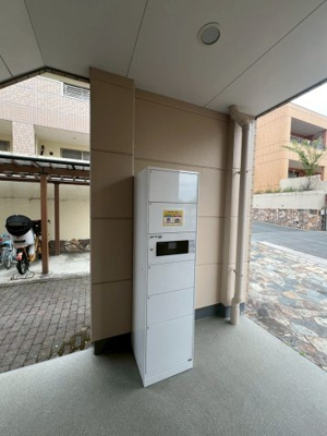 【設備】 | ルモンドセントレ