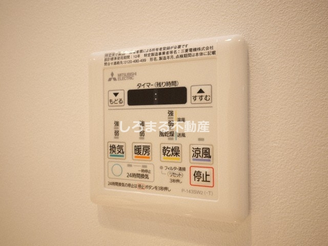 コンフォリア・リヴ南森町Qの設備