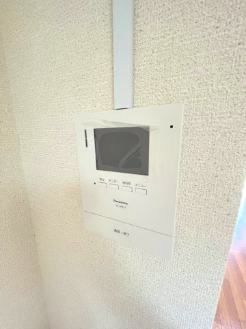 【セキュリティ】