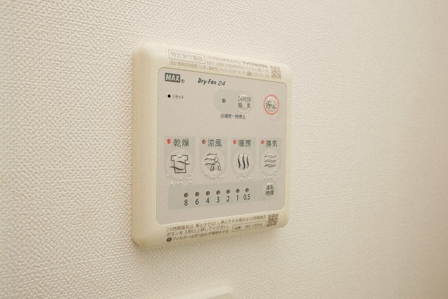 大阪市浪速区恵美須西１丁目の賃貸マンションの設備