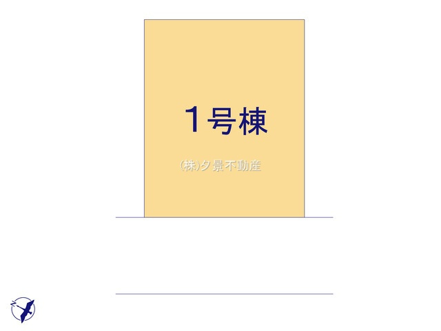 《仲介手数料無料》川越市大字笠幡85-97新築一戸建てブルーミングガーデン