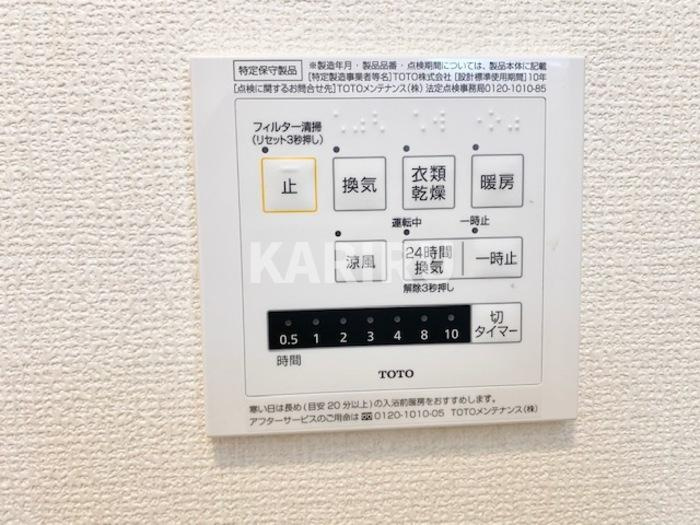 ダイヤモンドフジ桃谷の設備