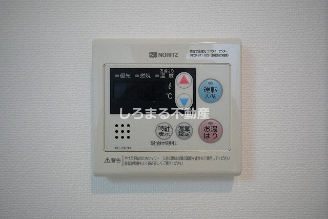 ＨＳ梅田ＥＡＳＴの設備