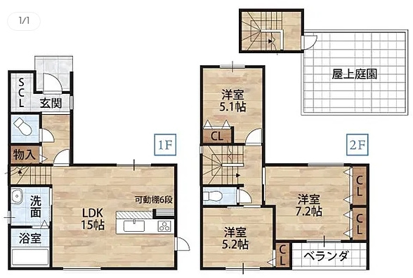 和歌山市黒田