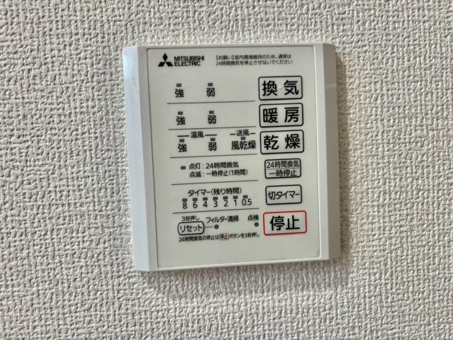 グランフェリーチェの設備