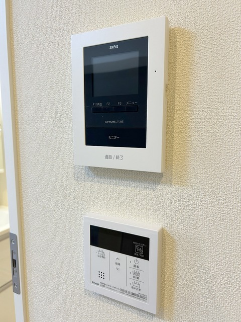 アミ・フルールのセキュリティ|★不審者をシャットアウト、安心のTVモニターホンです★