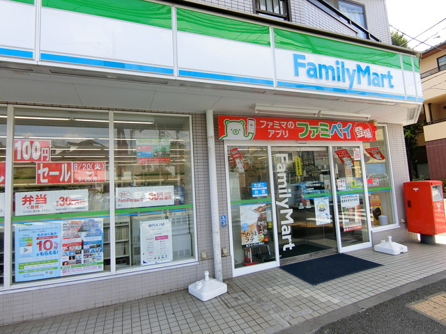 アミ・フルールのその他|ファミリーマート柚木国分寺南町店