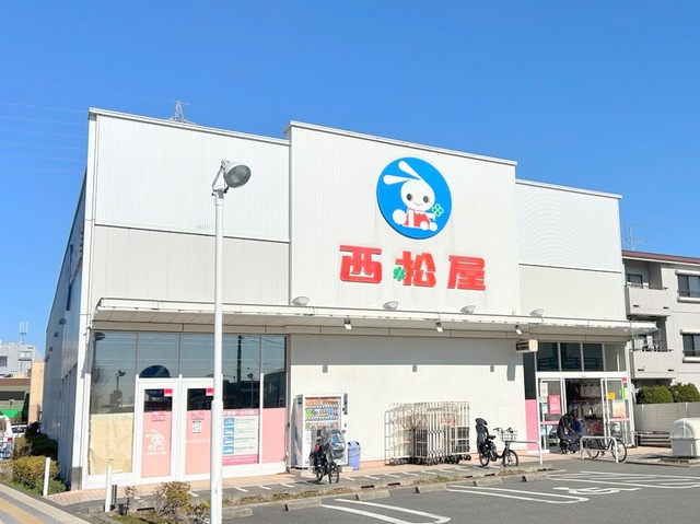 アミ・フルールのその他|西松屋小金井貫井店