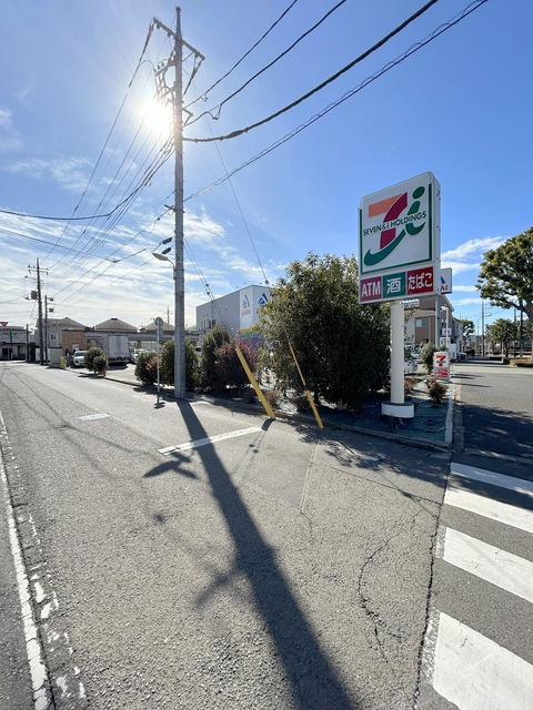 アミ・フルールのその他|セブンイレブン府中新町2丁目店