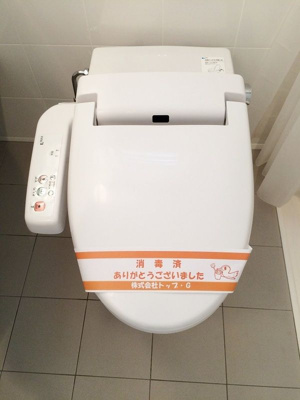 【トイレ】 | マリオン門前仲町