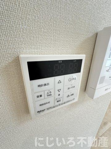 アヴニールシャンス富岡のその他