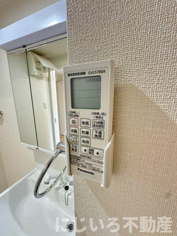 アヴニールシャンス富岡のその他