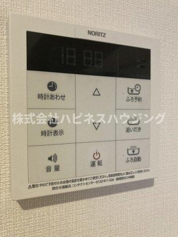 フェニックス柏の設備
