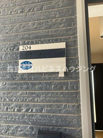 フェニックス柏のその他共用部分