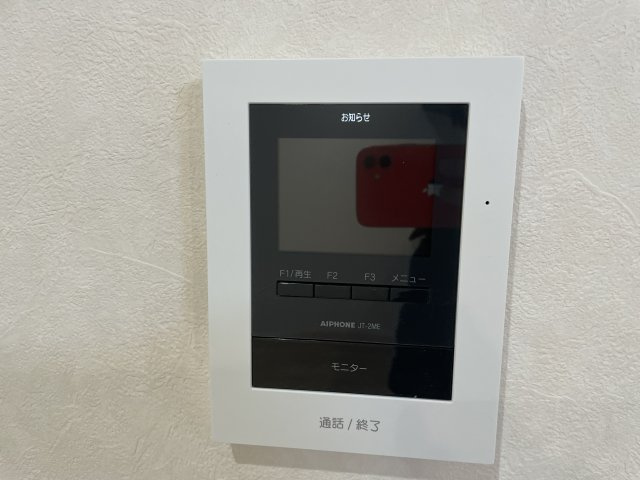 Ｃｌａｓｉａ　Ｊｉｎｄａｉｊｉのセキュリティ