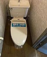 パークハイムのトイレ