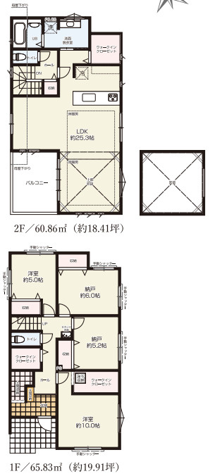 東山田1丁目新築戸建て2号棟の画像