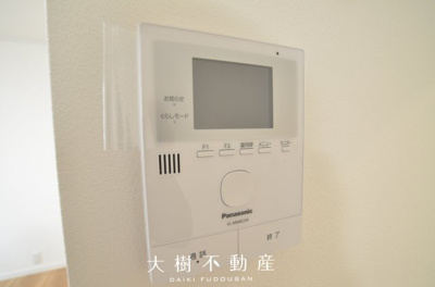 【設備】 | 綾瀬市吉岡東4丁目　中古戸建て【仲介手数料無料】